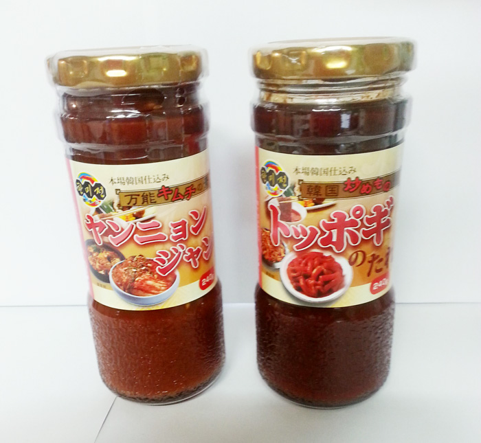 Korean Sauces